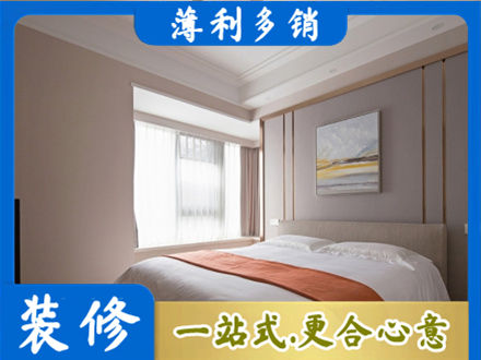 泰州专业装修别墅