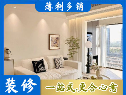 泰州背景墙装修