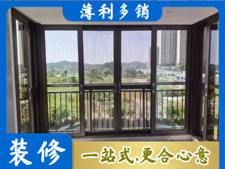 泰州封窗防坠网