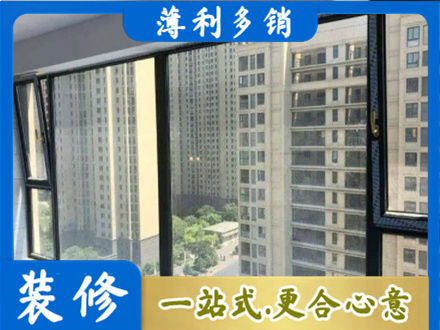 泰州阳台防坠网
