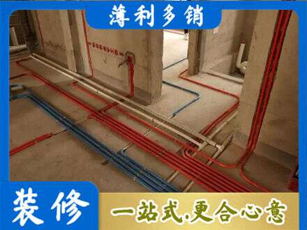 泰州水电安装
