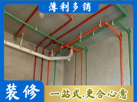 泰州水电设计