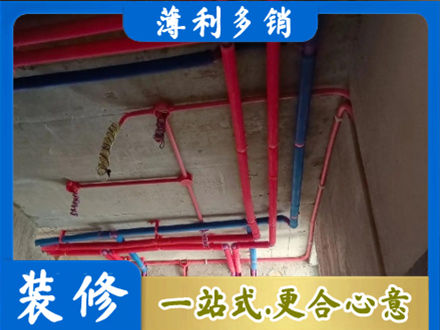 泰州水电安装改造9.jpg