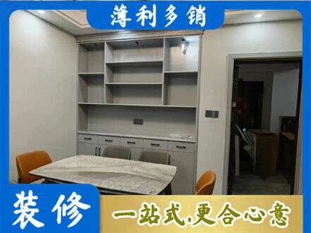 泰州专业餐边柜定制