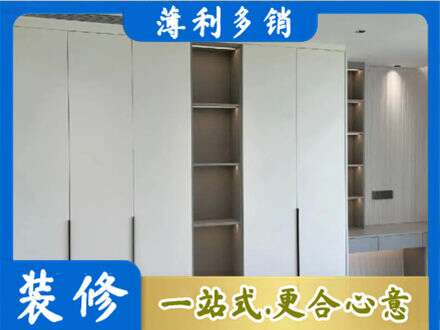 泰州专业衣柜安装
