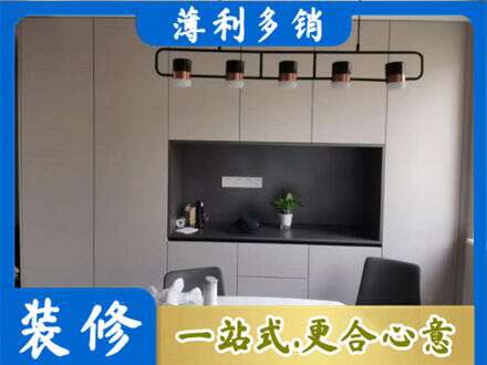 泰州专业定制餐柜
