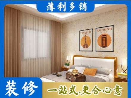 泰州卧室刷漆