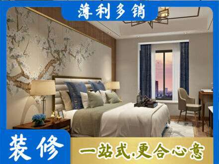 泰州专业主卧刷艺术漆
